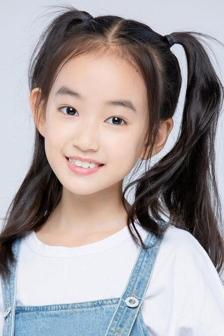 Xing Yunjia Portrait of Xing Yunjia
