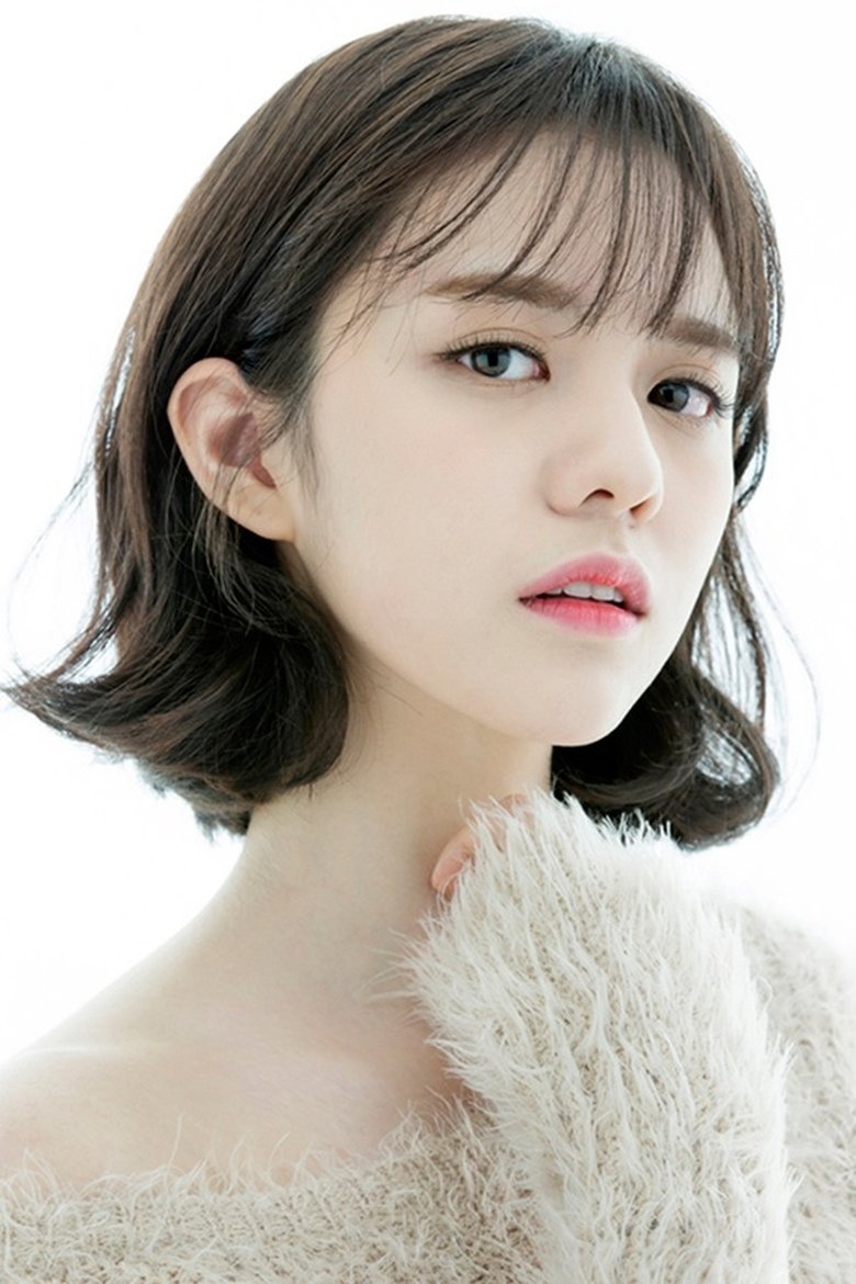Chung Hye-lyn Portrait of Chung Hye-lyn