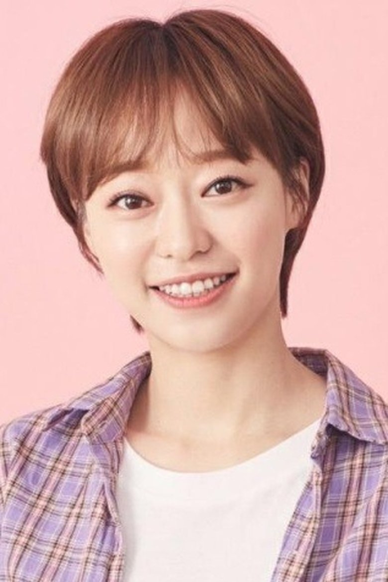 Kang Yeon-jung Portrait of Kang Yeon-jung