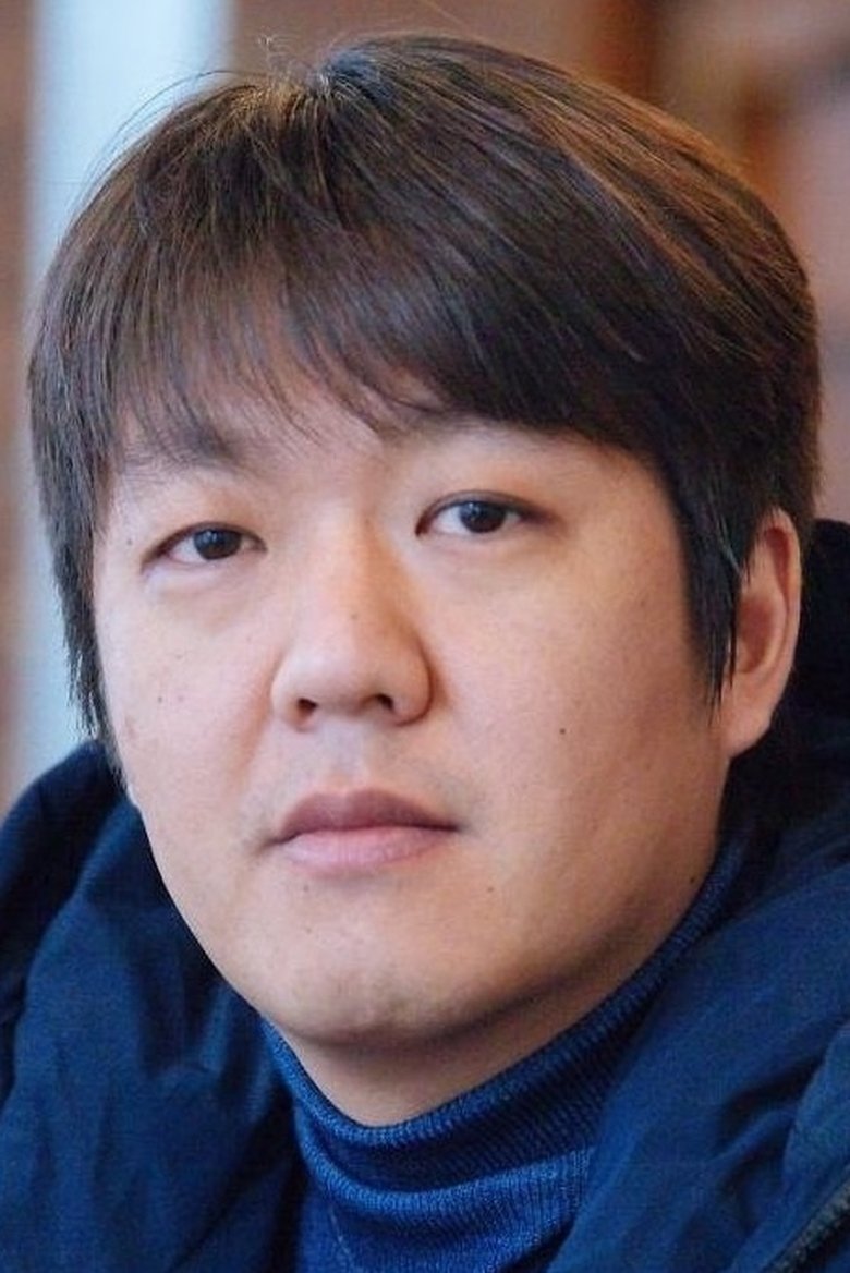Lee Il-hyung Portrait of Lee Il-hyung