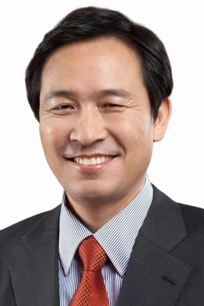 Woo Sang-ho Portrait of Woo Sang-ho