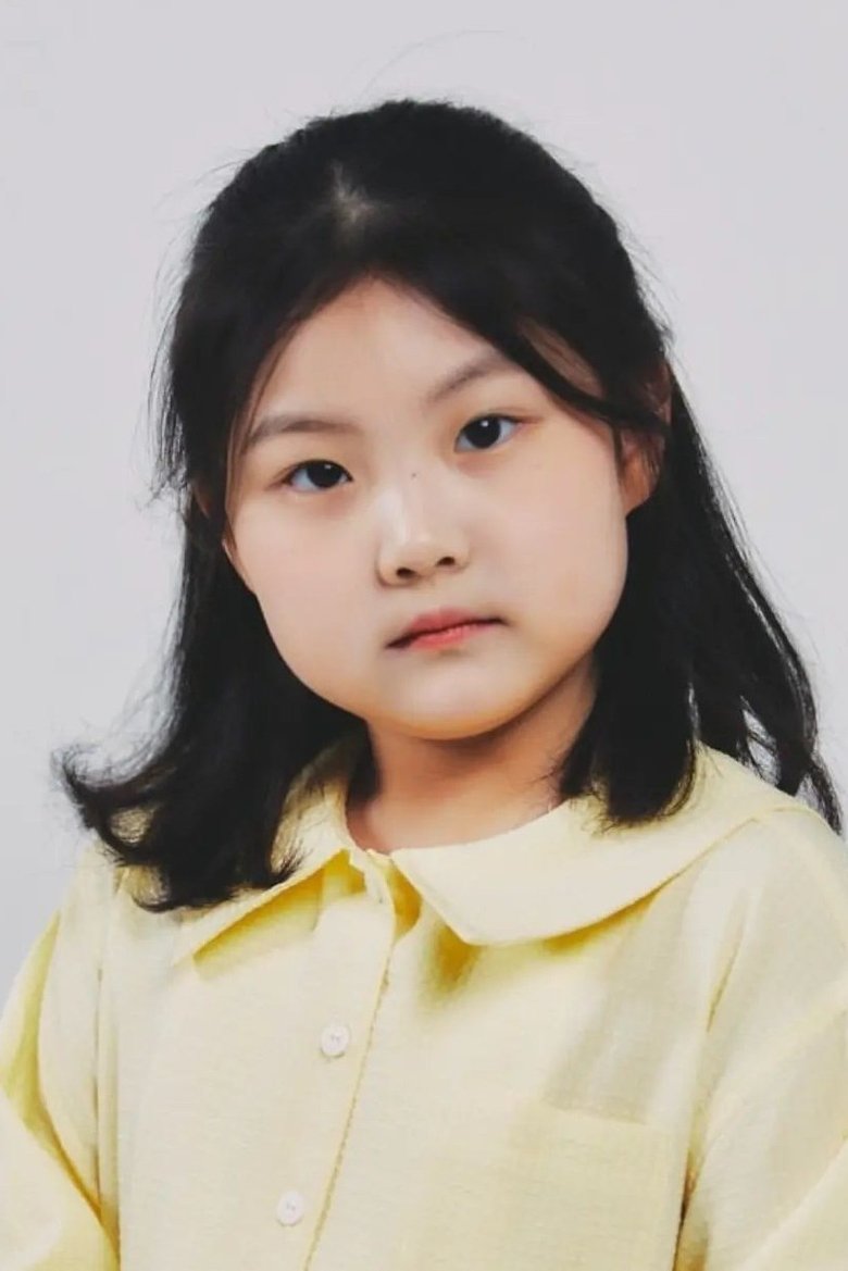 Seok Eun-woo Portrait of Seok Eun-woo