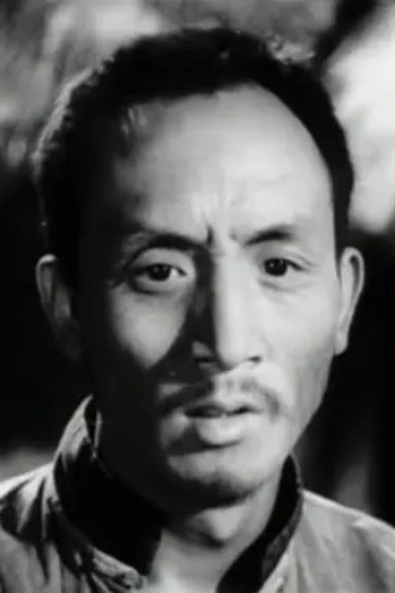 Kang Tianshen Portrait of Kang Tianshen