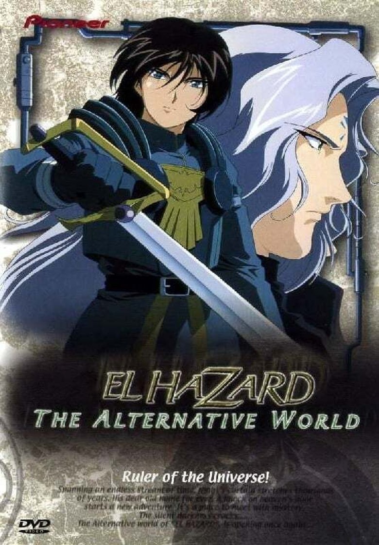 Episodes in El Hazard The Magnificent World - The Alternative World - The Alternative World Poster of Episodes in El Hazard The Magnificent World - The Alternative World - The Alternative World