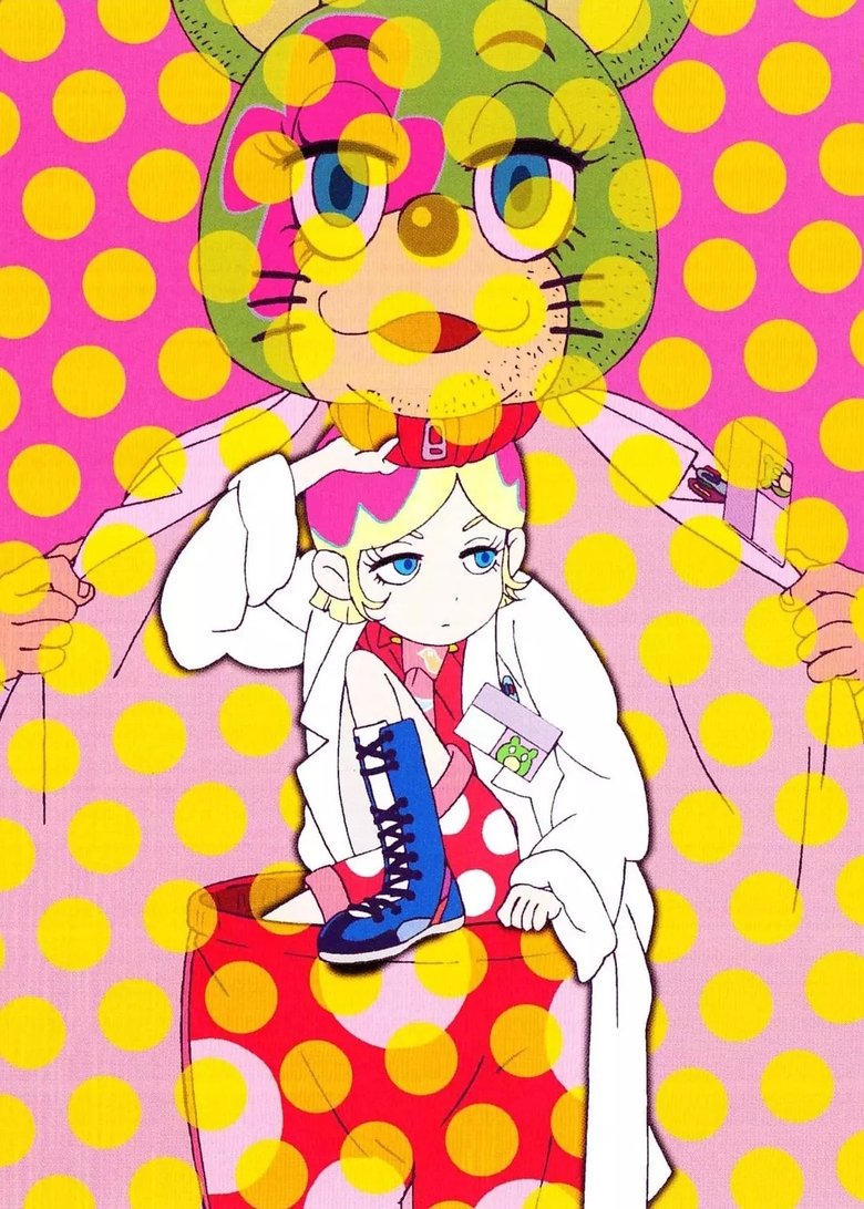 Episodes in Welcome To Irabu's Office - Season 1 - Season 1 Poster of Episodes in Welcome To Irabu's Office - Season 1 - Season 1