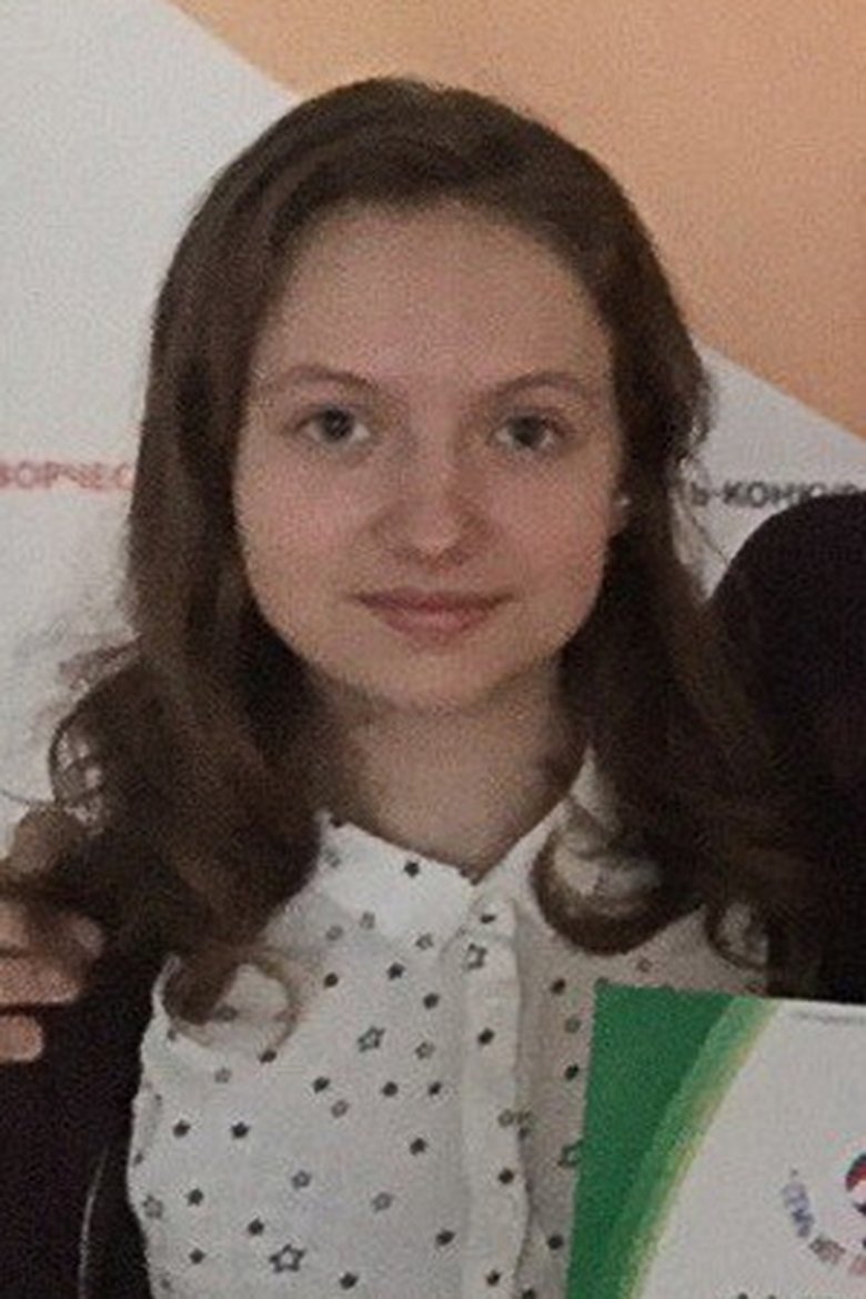 Ekaterina Gurkina Portrait of Ekaterina Gurkina