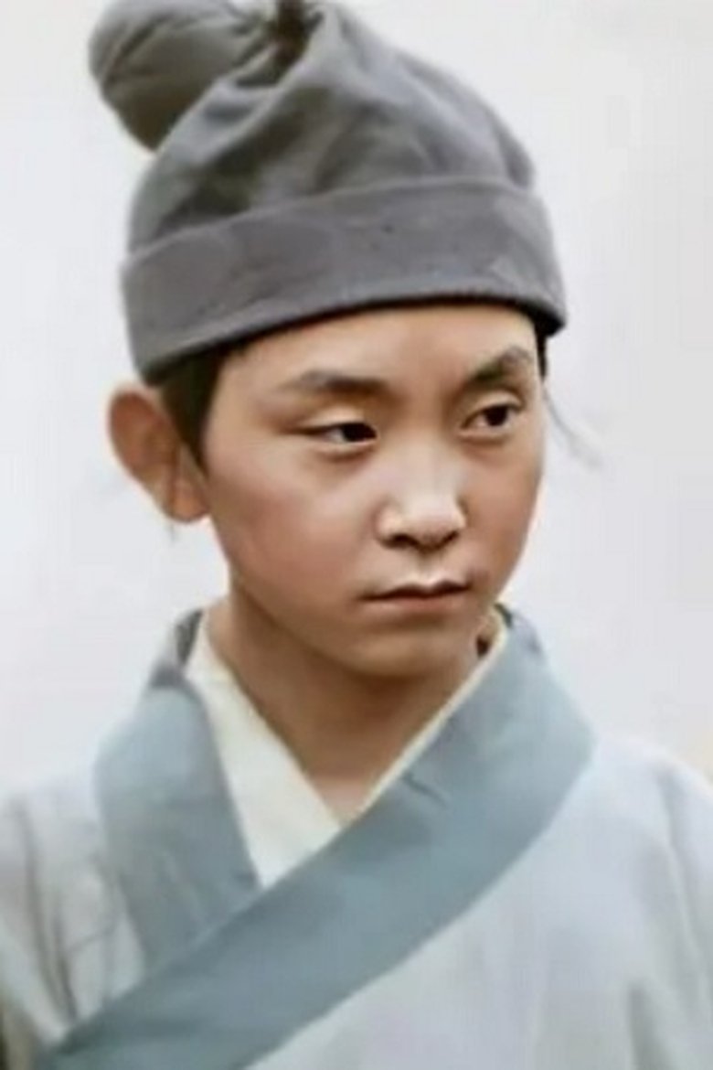 Wenhui Li Portrait of Wenhui Li