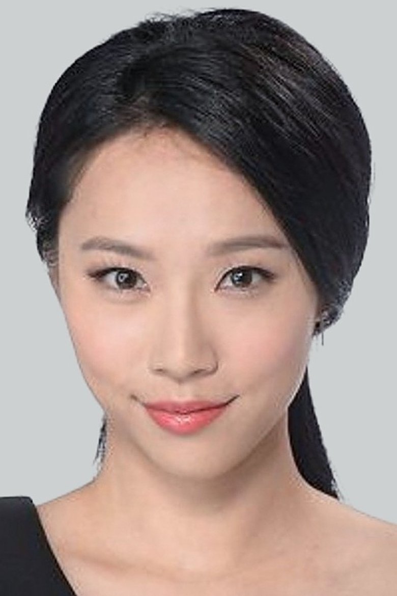Doris Chow Lai-Yan Portrait of Doris Chow Lai-Yan