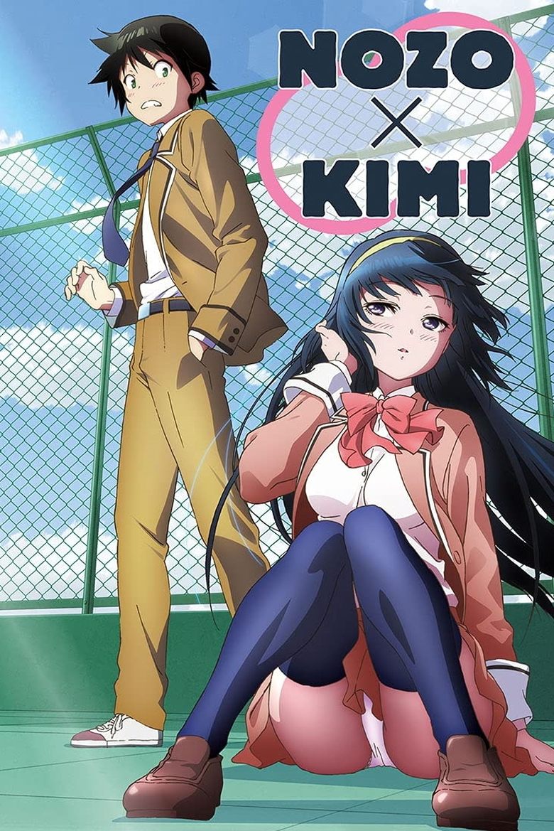 Nozo x Kimi Poster of Nozo x Kimi