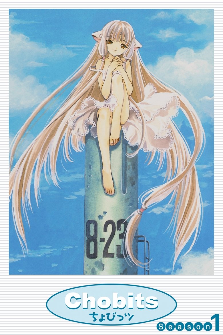 Episodes in Chobits - Season 1 - Season 1 Poster of Episodes in Chobits - Season 1 - Season 1