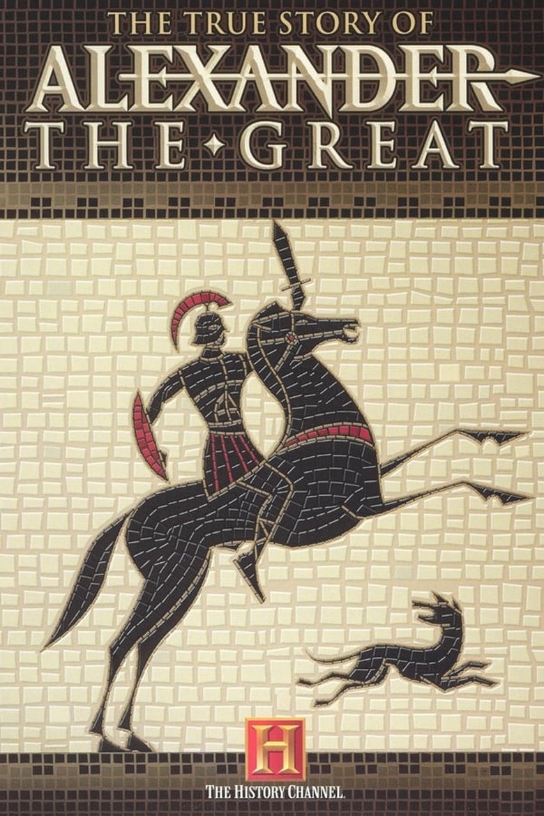 The True Story of Alexander the Great Poster of The True Story of Alexander the Great