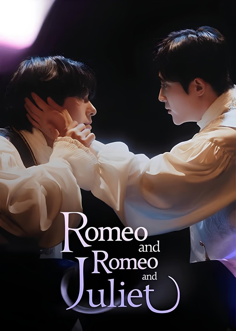 Romeo and Romeo and Juliet Poster of Romeo and Romeo and Juliet