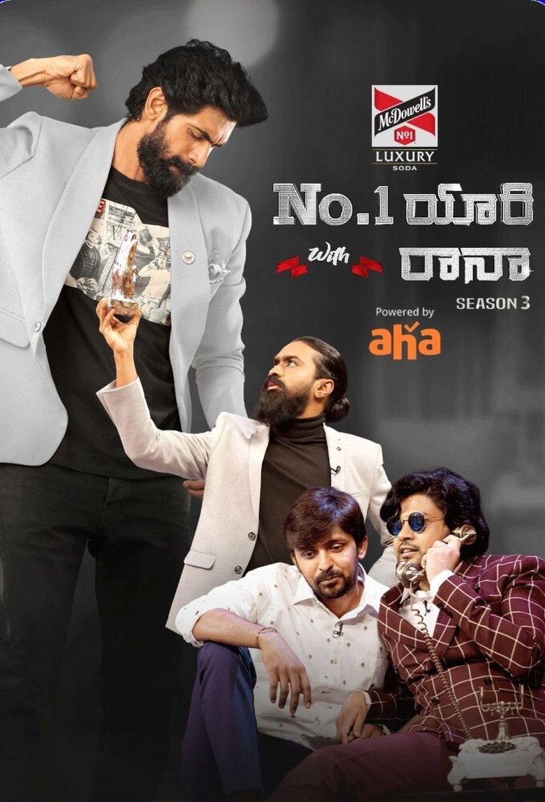Episodes in No.1 Yaari With Rana - Season 3 - Season 3 Poster of Episodes in No.1 Yaari With Rana - Season 3 - Season 3