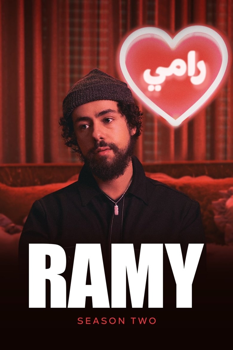 Episodes in Ramy - Season 2 - Season 2 Poster of Episodes in Ramy - Season 2 - Season 2