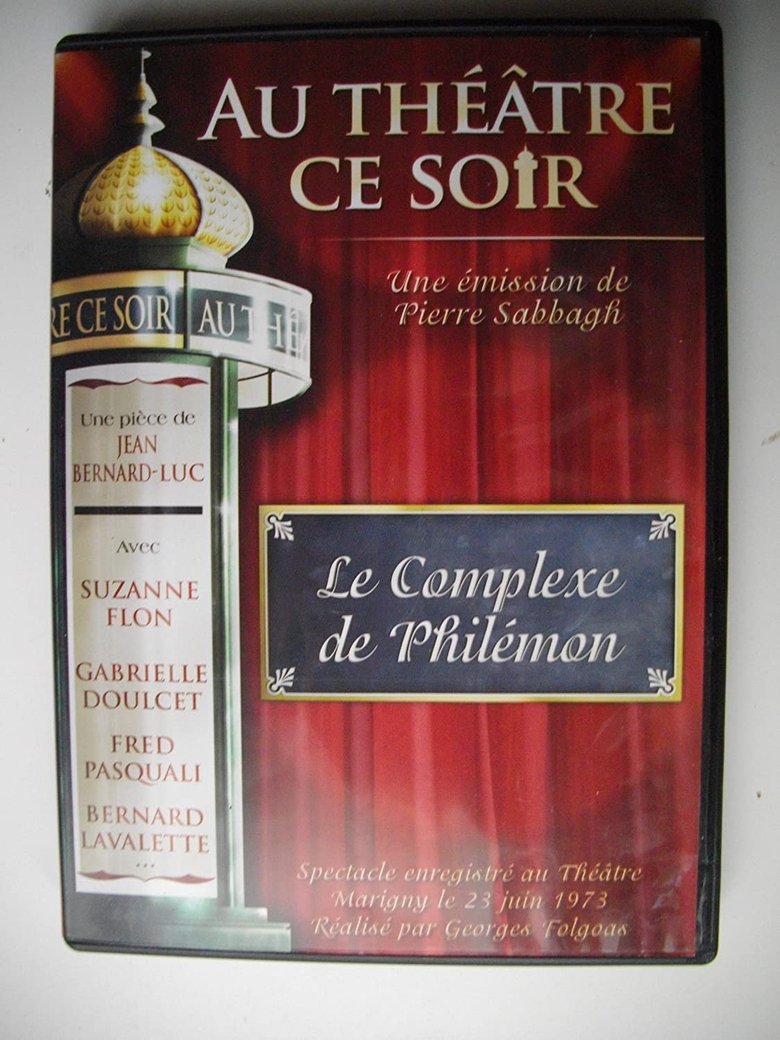 Le complexe de Philemon Poster of Le complexe de Philemon