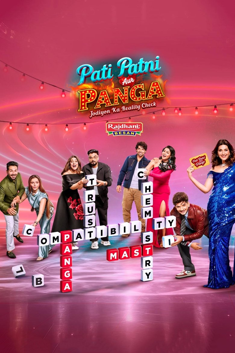 Pati Patni Aur Panga Poster of Pati Patni Aur Panga