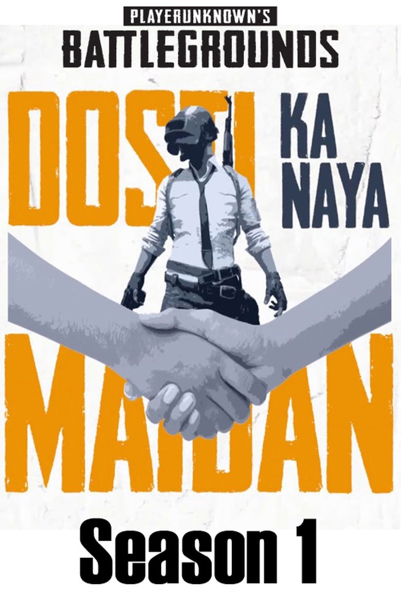 Episodes in Dosti Ka Naya Maidan - Season 1 - Season 1 Poster of Episodes in Dosti Ka Naya Maidan - Season 1 - Season 1