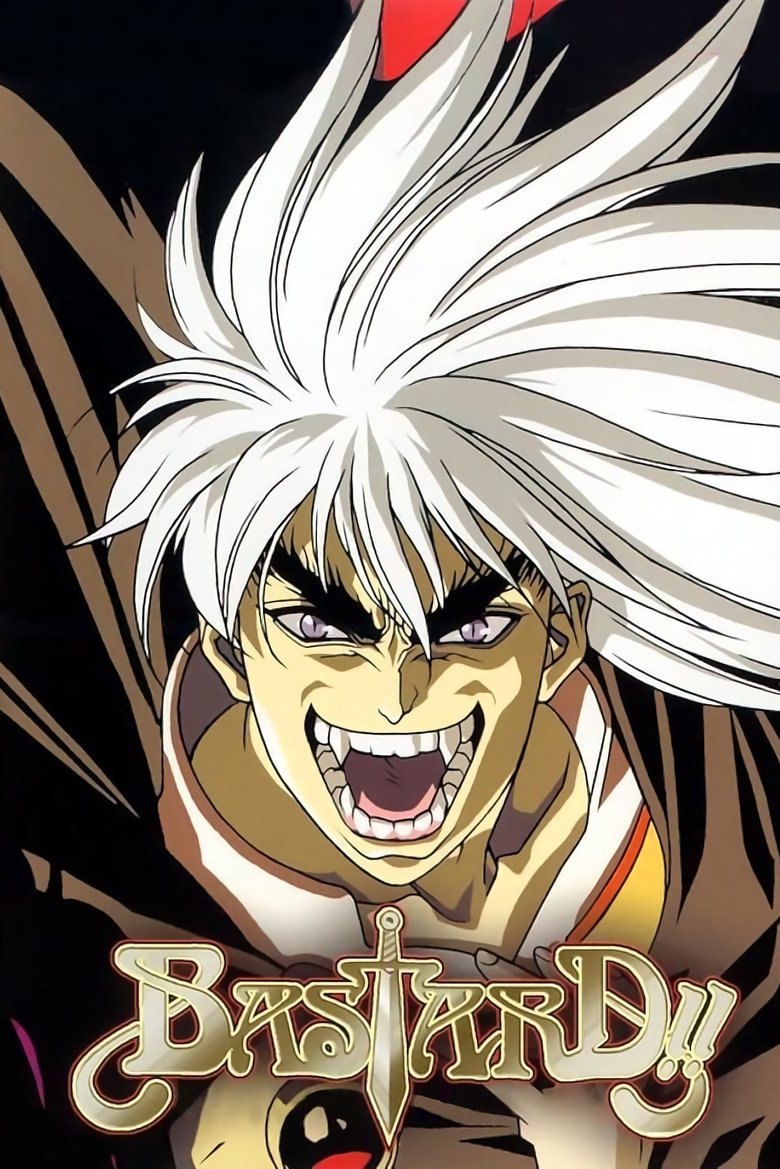 Bastard!! Poster of Bastard!!