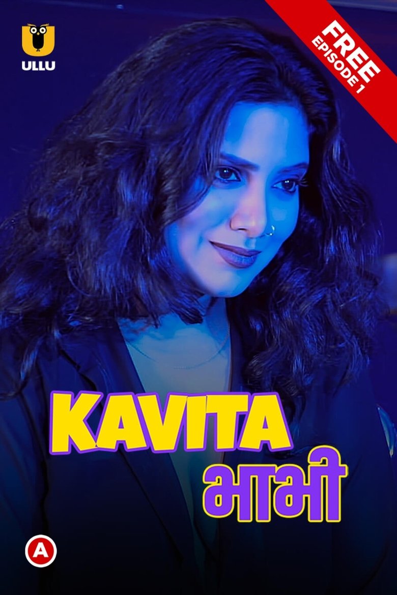 Episodes in Kavita Bhabhi - Season 1 - Season 1 Poster of Episodes in Kavita Bhabhi - Season 1 - Season 1