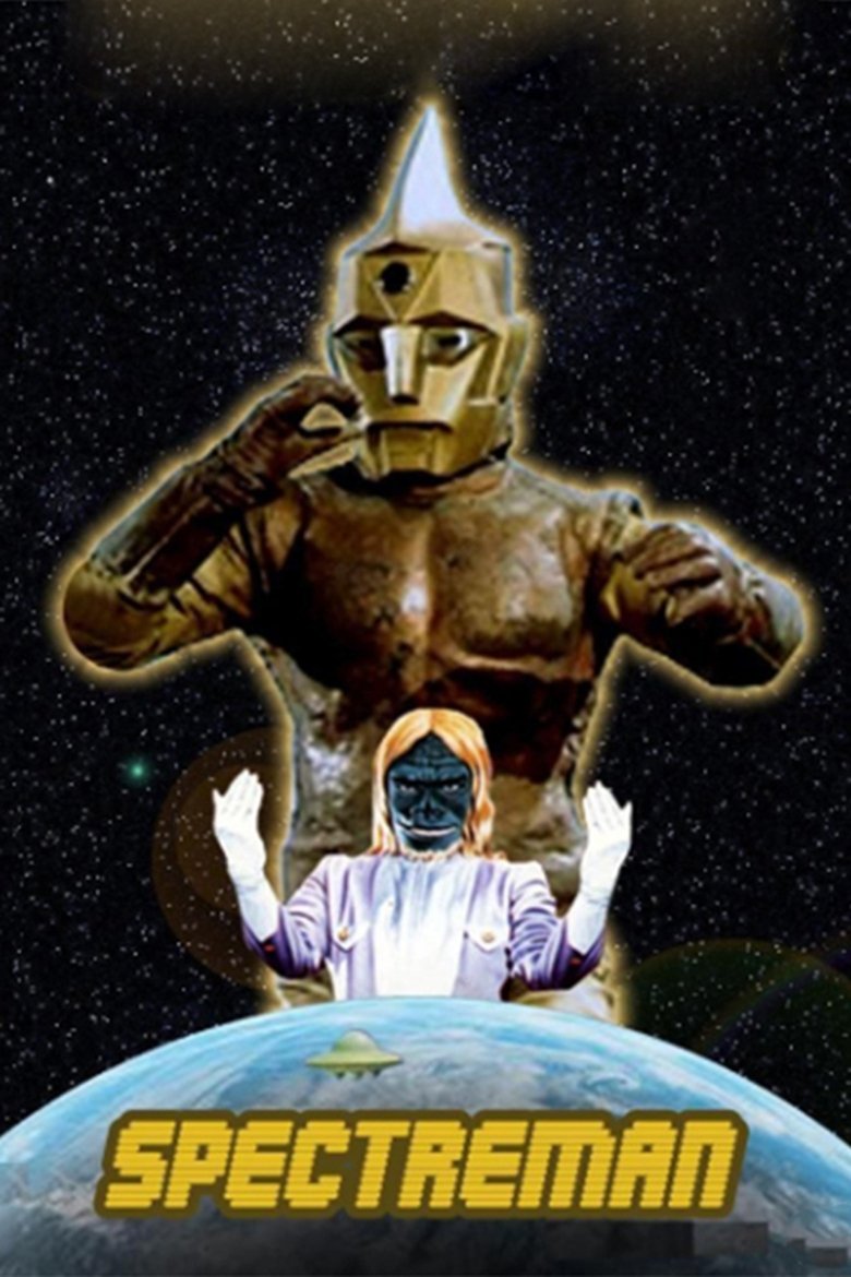 Spectreman Poster of Spectreman