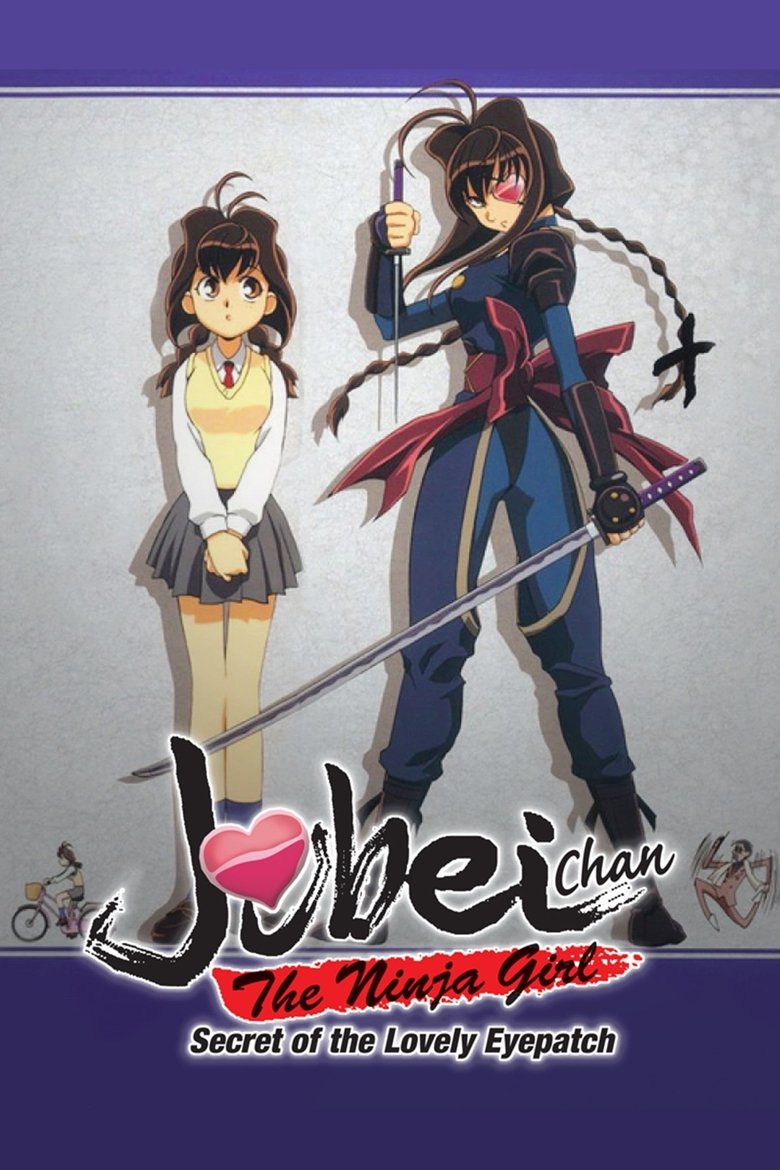 Jubei-chan the Ninja Girl: Secret of the Lovely Eyepatch Poster of Jubei-chan the Ninja Girl: Secret of the Lovely Eyepatch