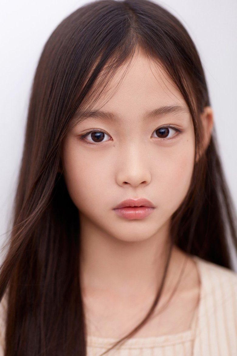 Kang Hye-rin Portrait of Kang Hye-rin