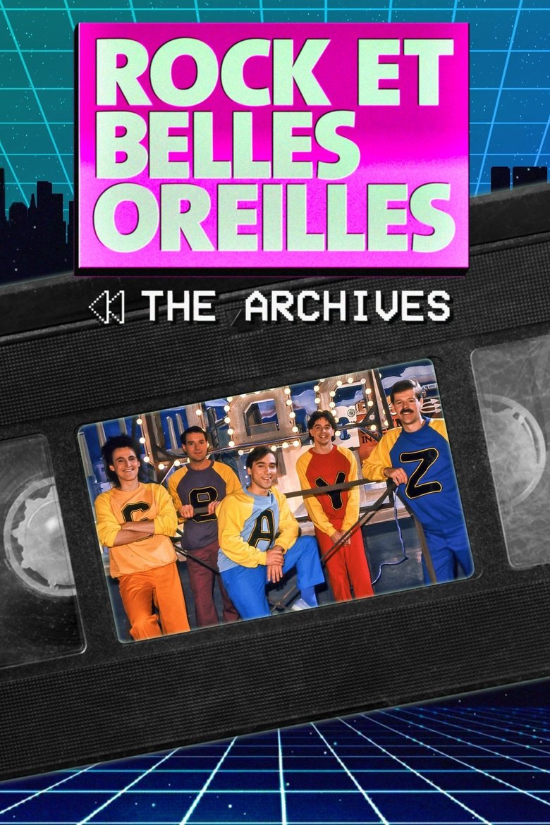 RBO - The Archives Poster of RBO - The Archives