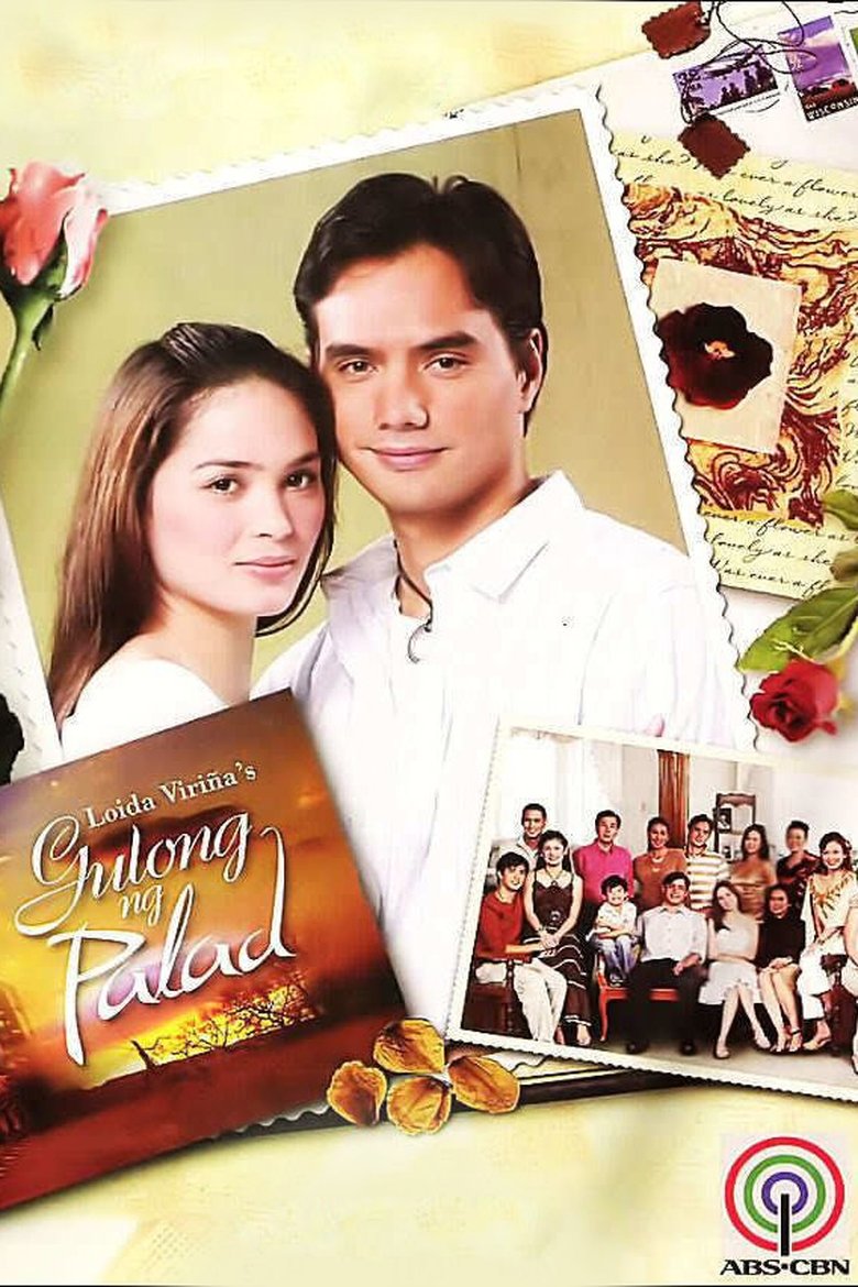Gulong ng Palad Poster of Gulong ng Palad