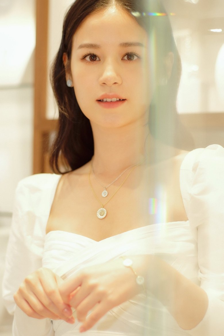 Sonia Yuan Portrait of Sonia Yuan