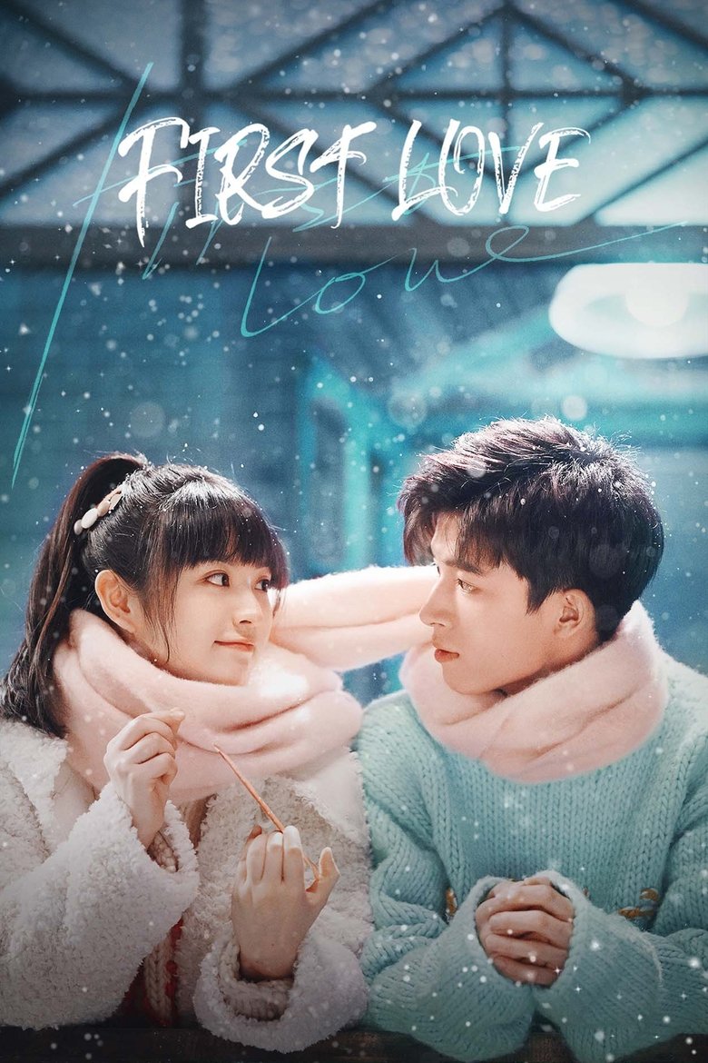 First Love Poster of First Love