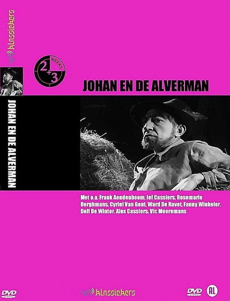 Johan en de alverman Poster of Johan en de alverman