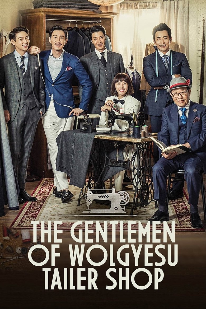Episodes in The Gentlemen Of Wolgyesu Tailor Shop - Season 1 - Season 1 Poster of Episodes in The Gentlemen Of Wolgyesu Tailor Shop - Season 1 - Season 1