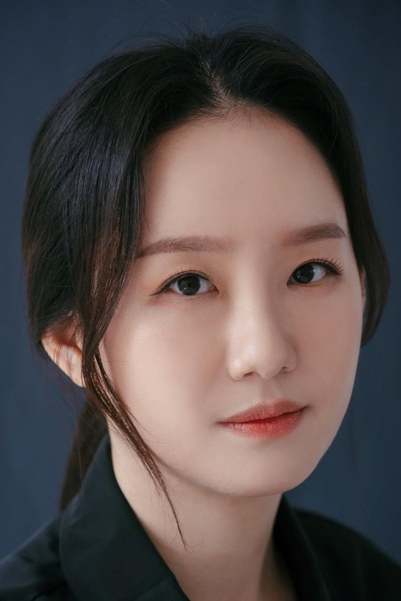 Kim A-ram Portrait of Kim A-ram