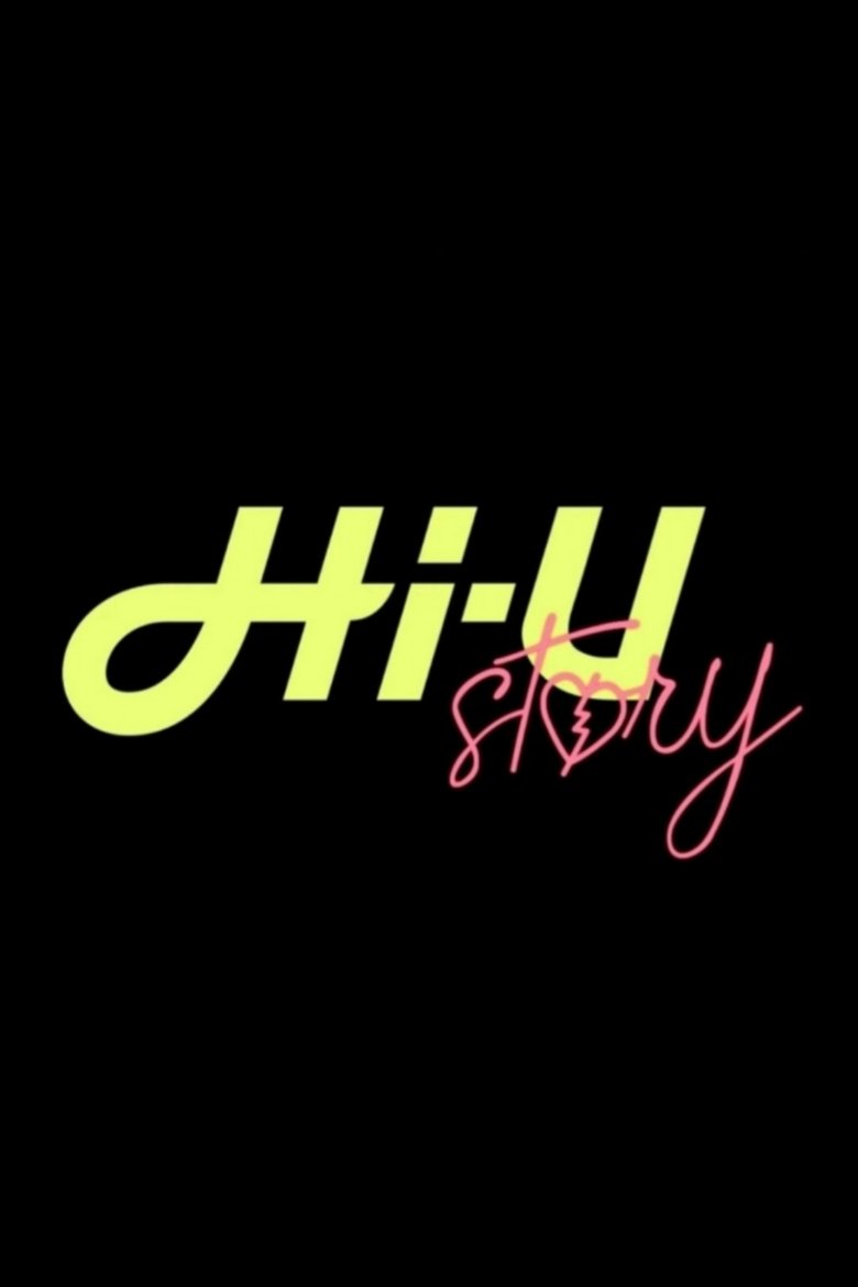 Hi-U Story Poster of Hi-U Story