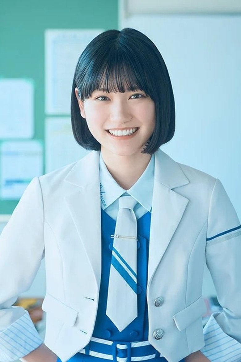 Karen Yanagihori Portrait of Karen Yanagihori