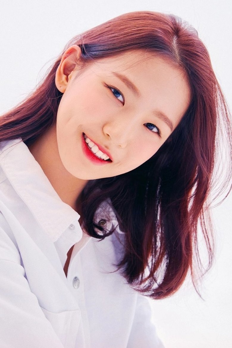 Oh Hui-yeon Portrait of Oh Hui-yeon