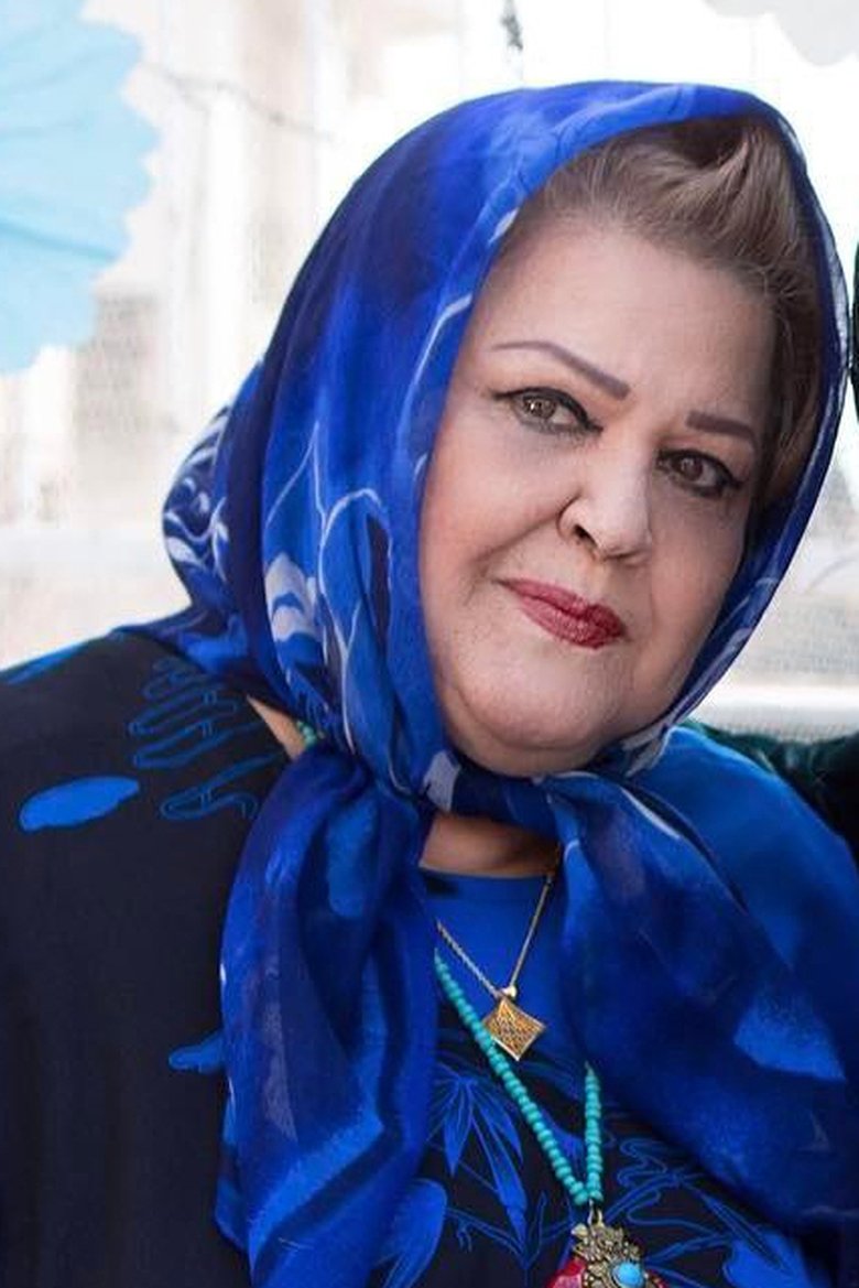 Parvin Ghaem Maghami Portrait of Parvin Ghaem Maghami