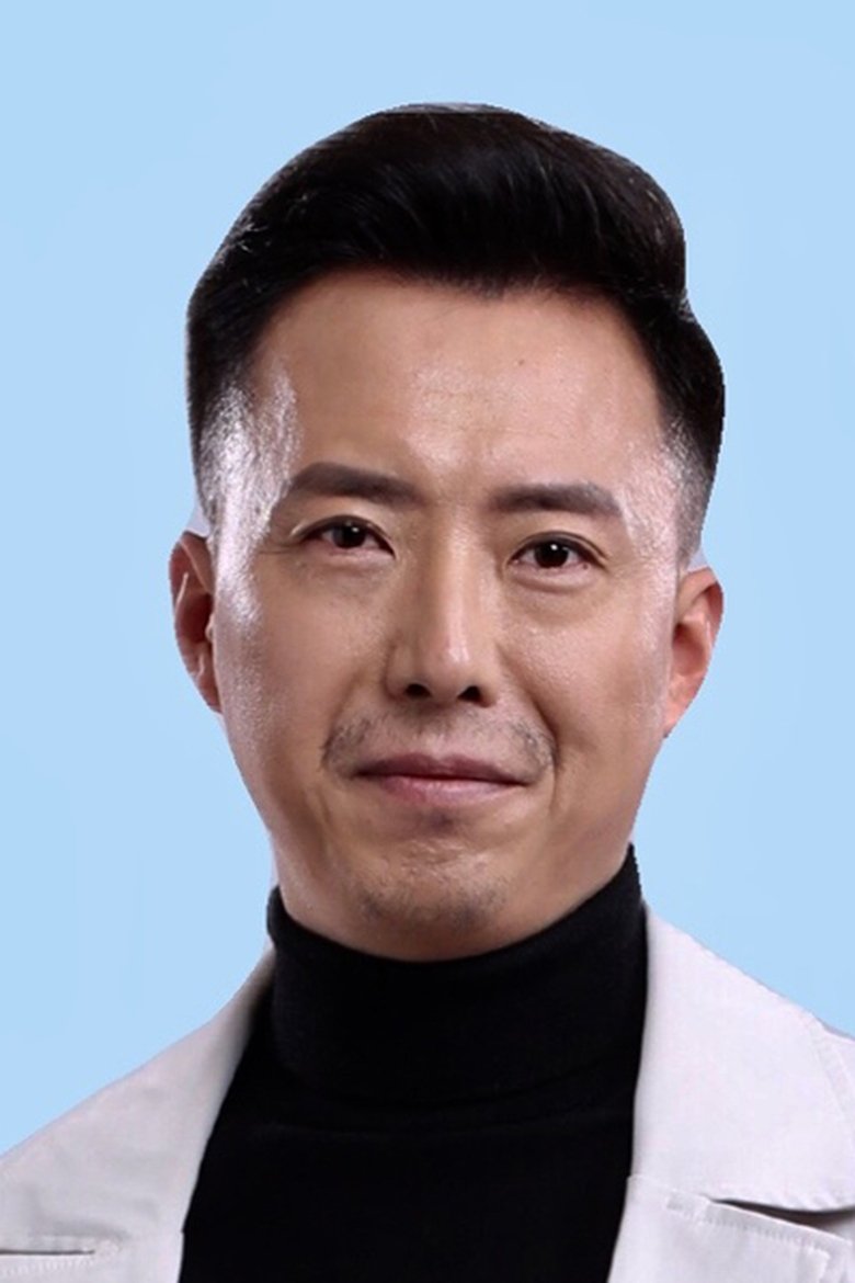 Zhang Yun Portrait of Zhang Yun