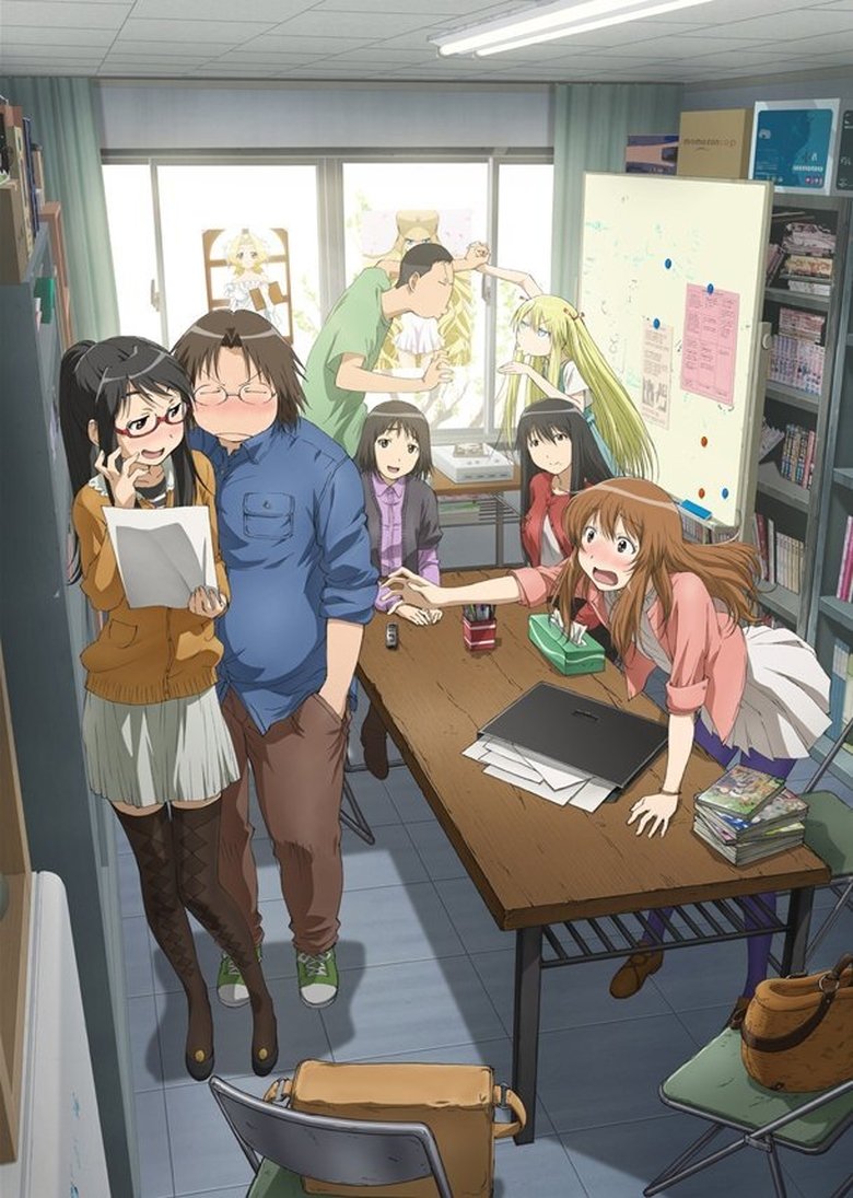 Episodes in Genshiken - Genshiken: Second Generation - Genshiken: Second Generation Poster of Episodes in Genshiken - Genshiken: Second Generation - Genshiken: Second Generation