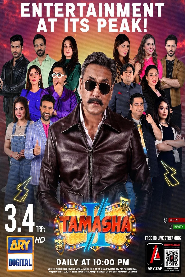 Episodes in Tamasha - Season 2 - Season 2 Poster of Episodes in Tamasha - Season 2 - Season 2