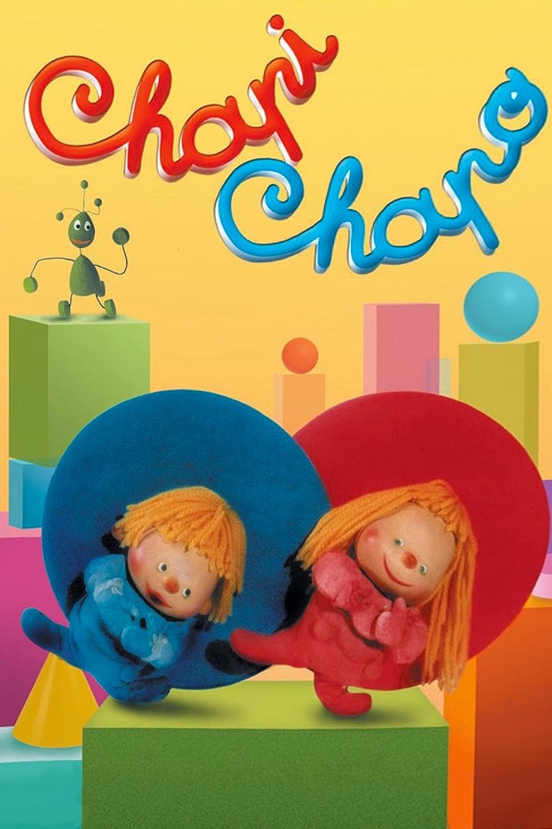 Chapi Chapo Poster of Chapi Chapo
