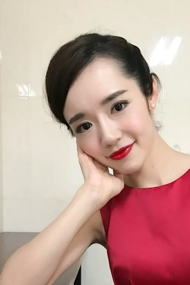 Yuan Wenting Portrait of Yuan Wenting