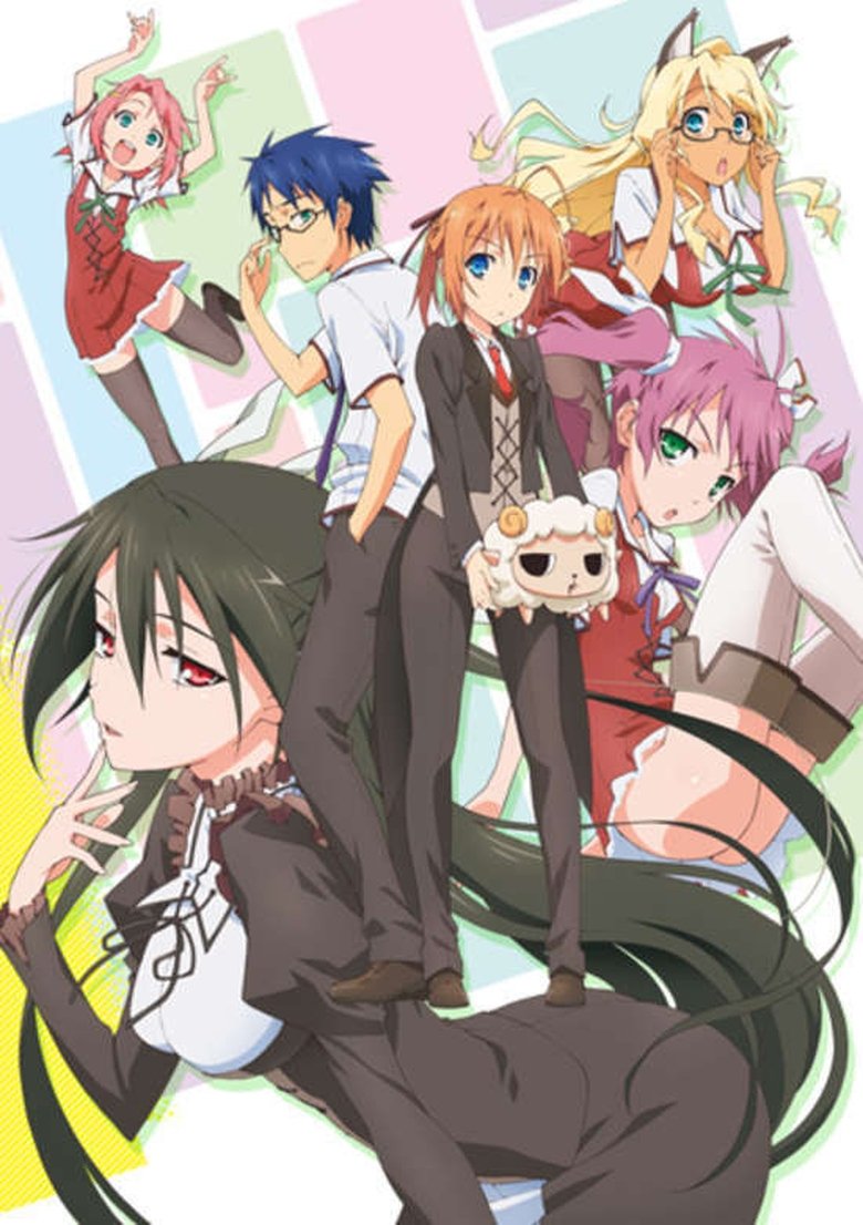 Episodes in Mayo Chiki! - Season 1 - Season 1 Poster of Episodes in Mayo Chiki! - Season 1 - Season 1