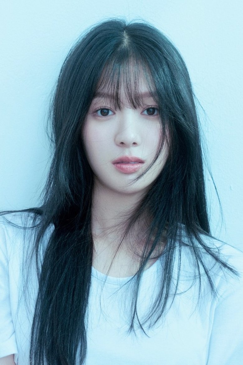 Song Su-i Portrait of Song Su-i
