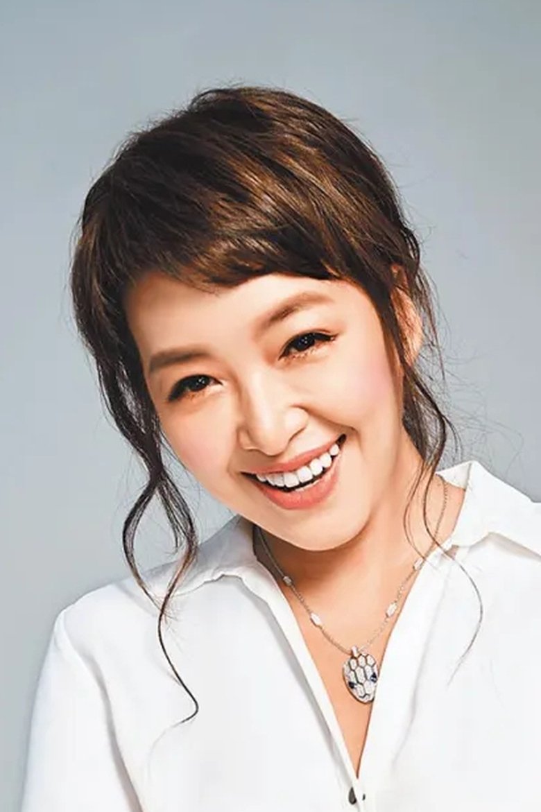 Miranda Lu Portrait of Miranda Lu