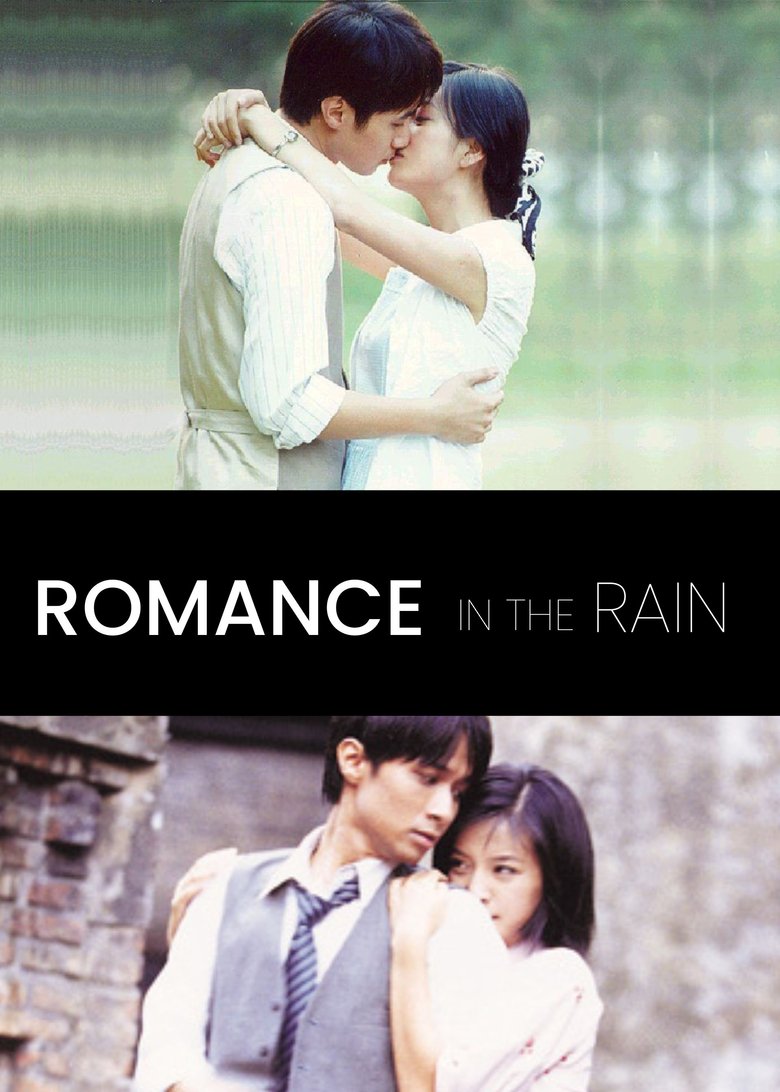 Romance in the Rain Poster of Romance in the Rain