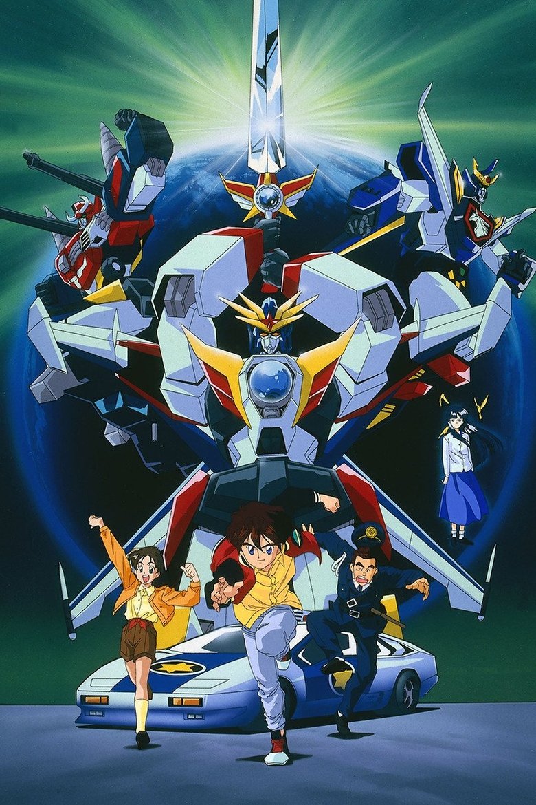 Episodes in The Brave Fighter Of Legend Da Garn - Season 1 - Season 1 Poster of Episodes in The Brave Fighter Of Legend Da Garn - Season 1 - Season 1