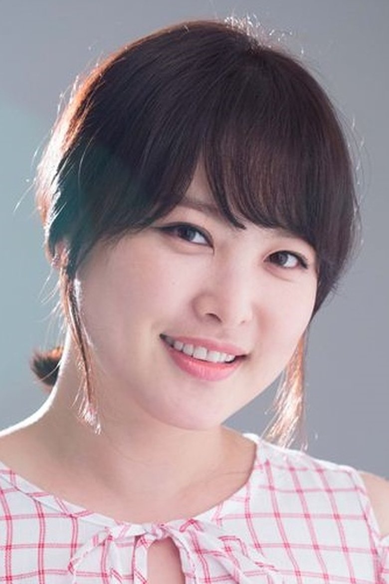 Shim Jin-hwa Portrait of Shim Jin-hwa