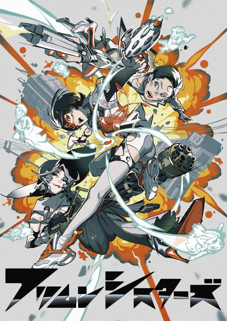 Furimun Sisters Poster of Furimun Sisters
