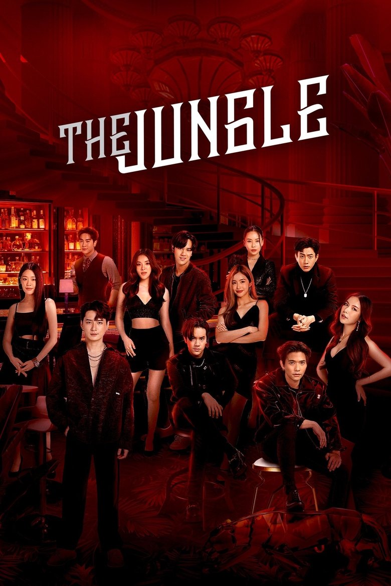 The Jungle Poster of The Jungle